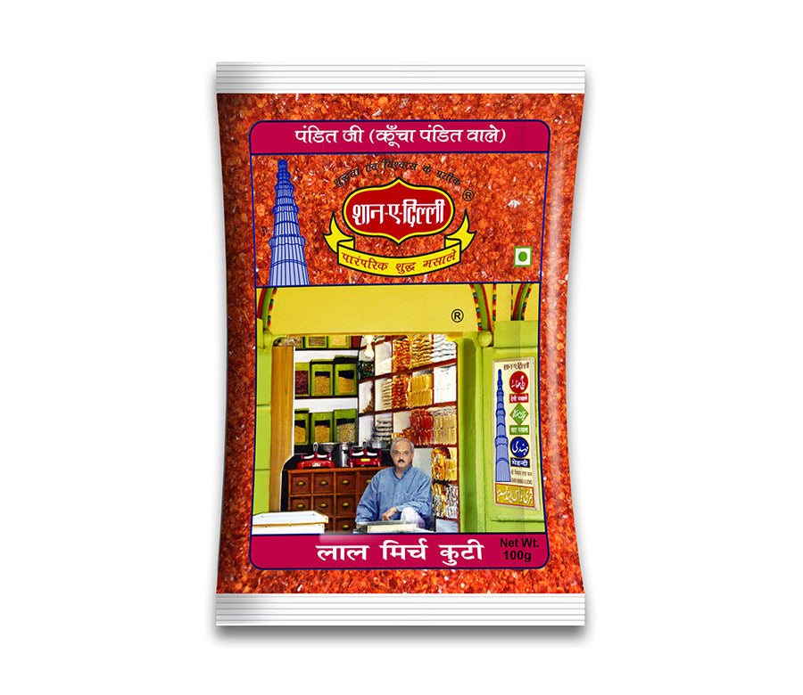 Lal Mirch Kuti